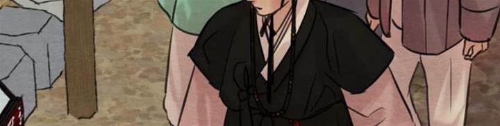 第40话 第 25 页