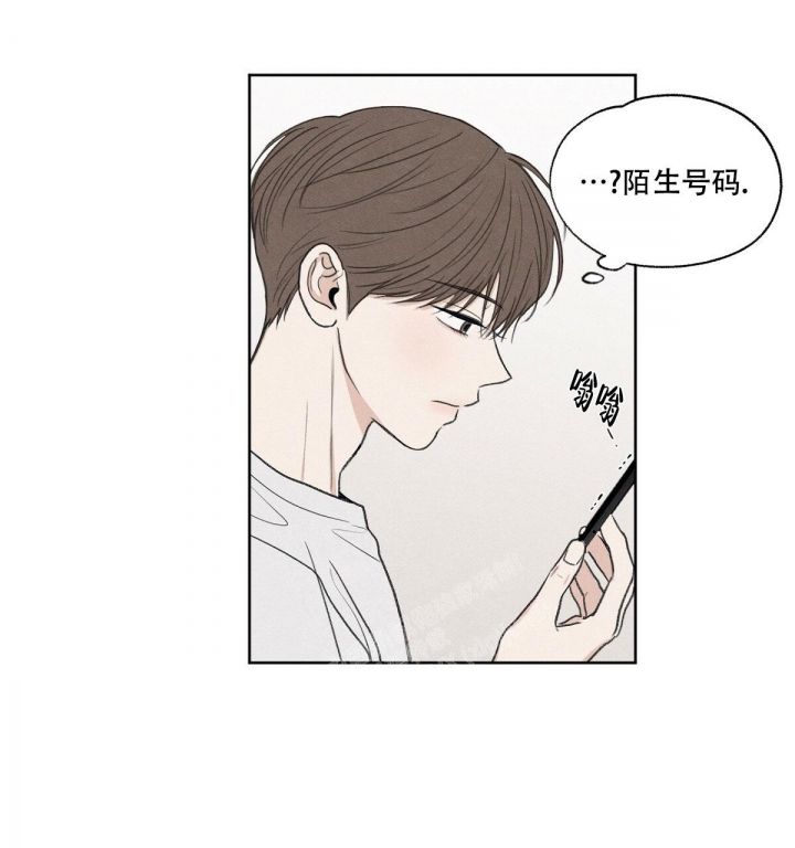 第6话 我想和他变亲近 第 75 页