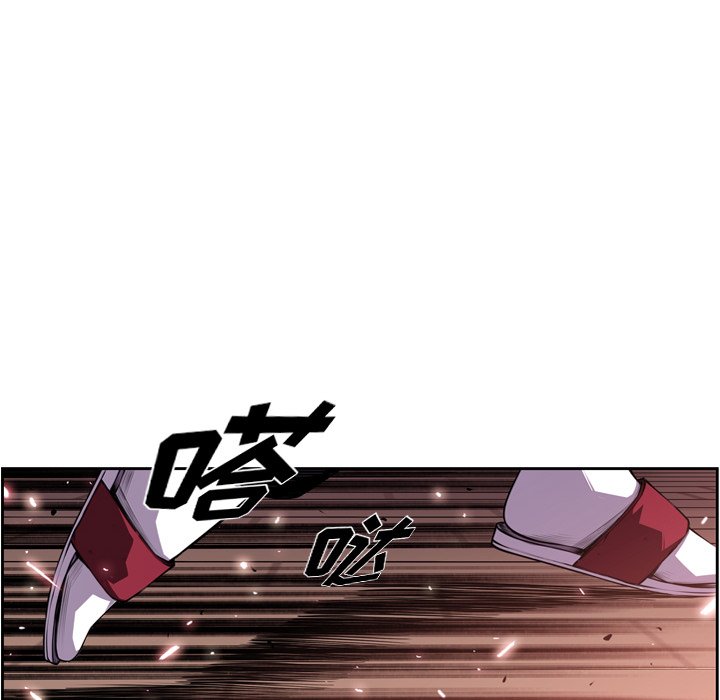 第99话 第 40 页