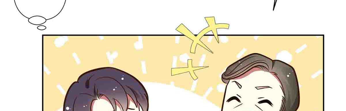 第53话 第 25 页