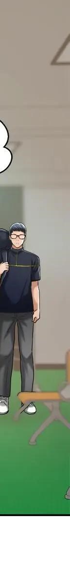 第20话-穿给老公看的情趣战斗服 第 125 页