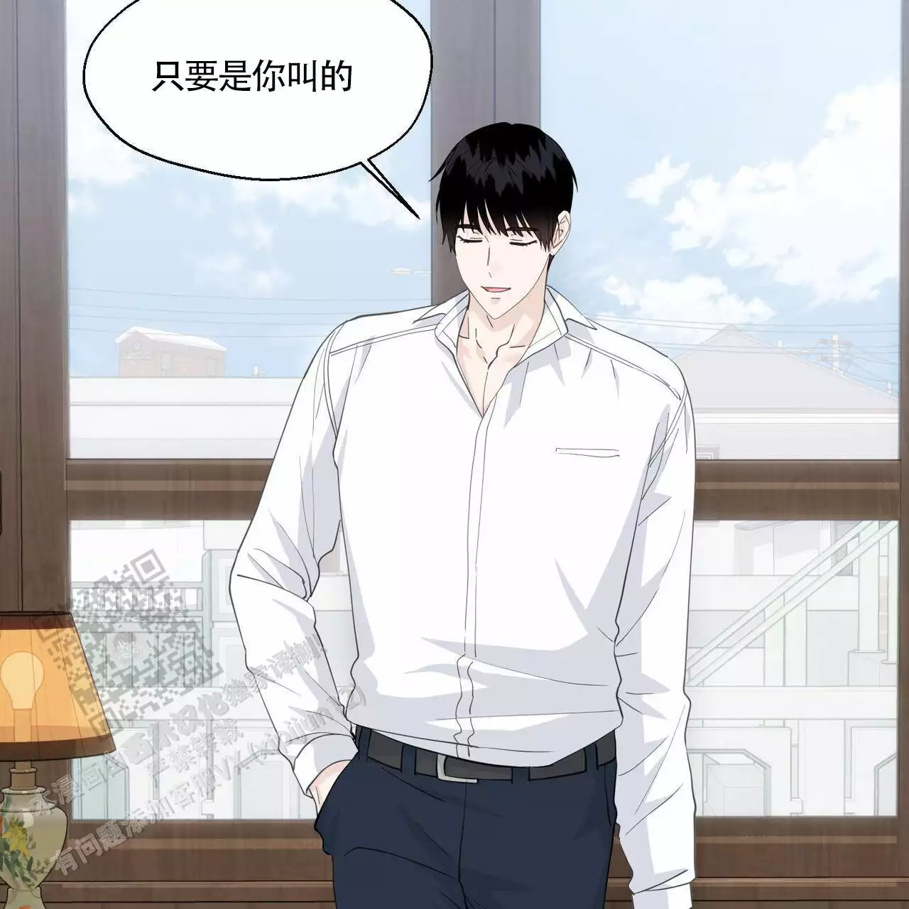 第140话 放松下来了 第 54 页