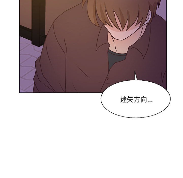 第70话 第 56 页