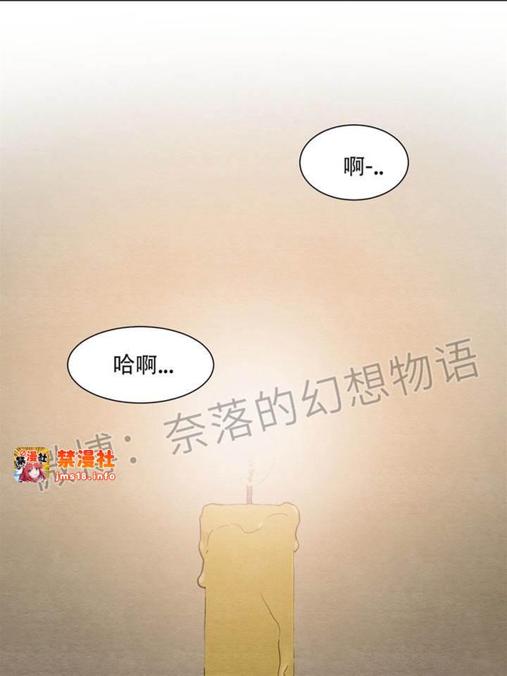 第8话 第 25 页