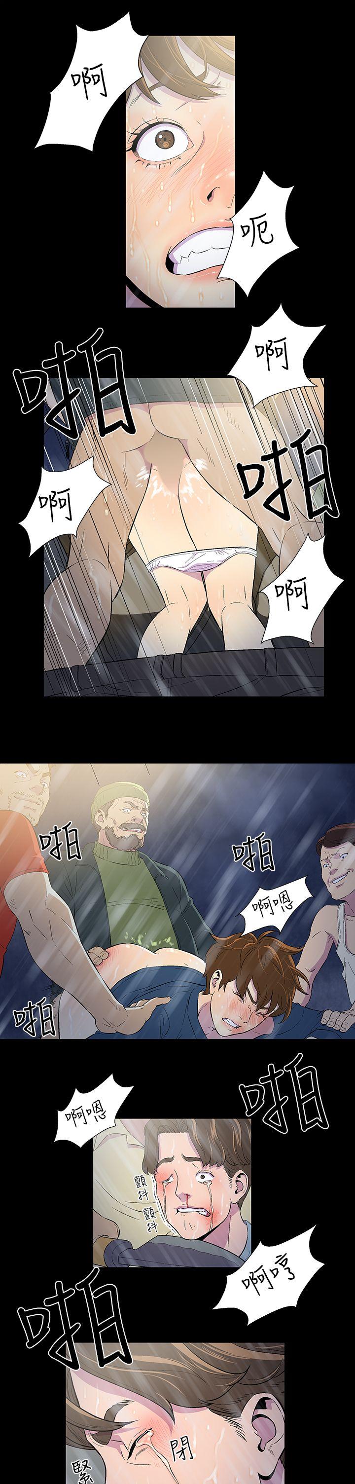 第1话 第 9 页