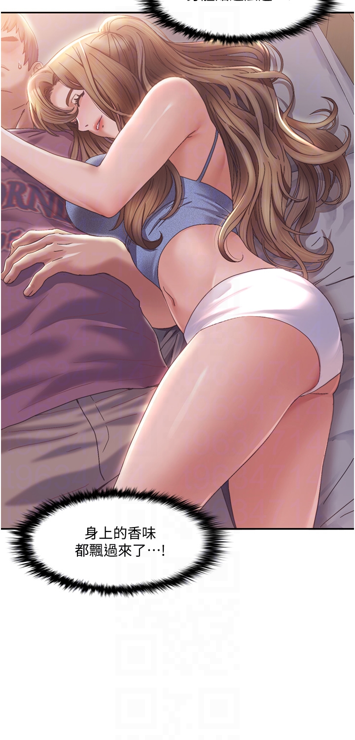 第2话 - 第一次的乳交 第 32 页