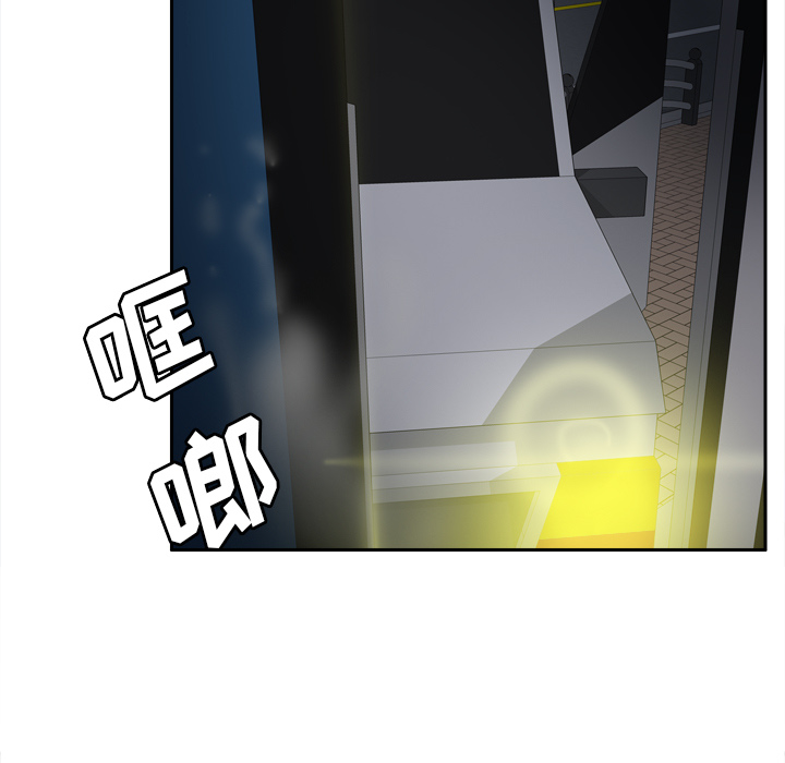 第52话 第 58 页