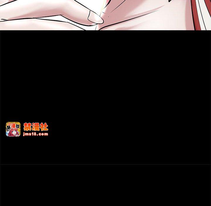 第5话 第 105 页