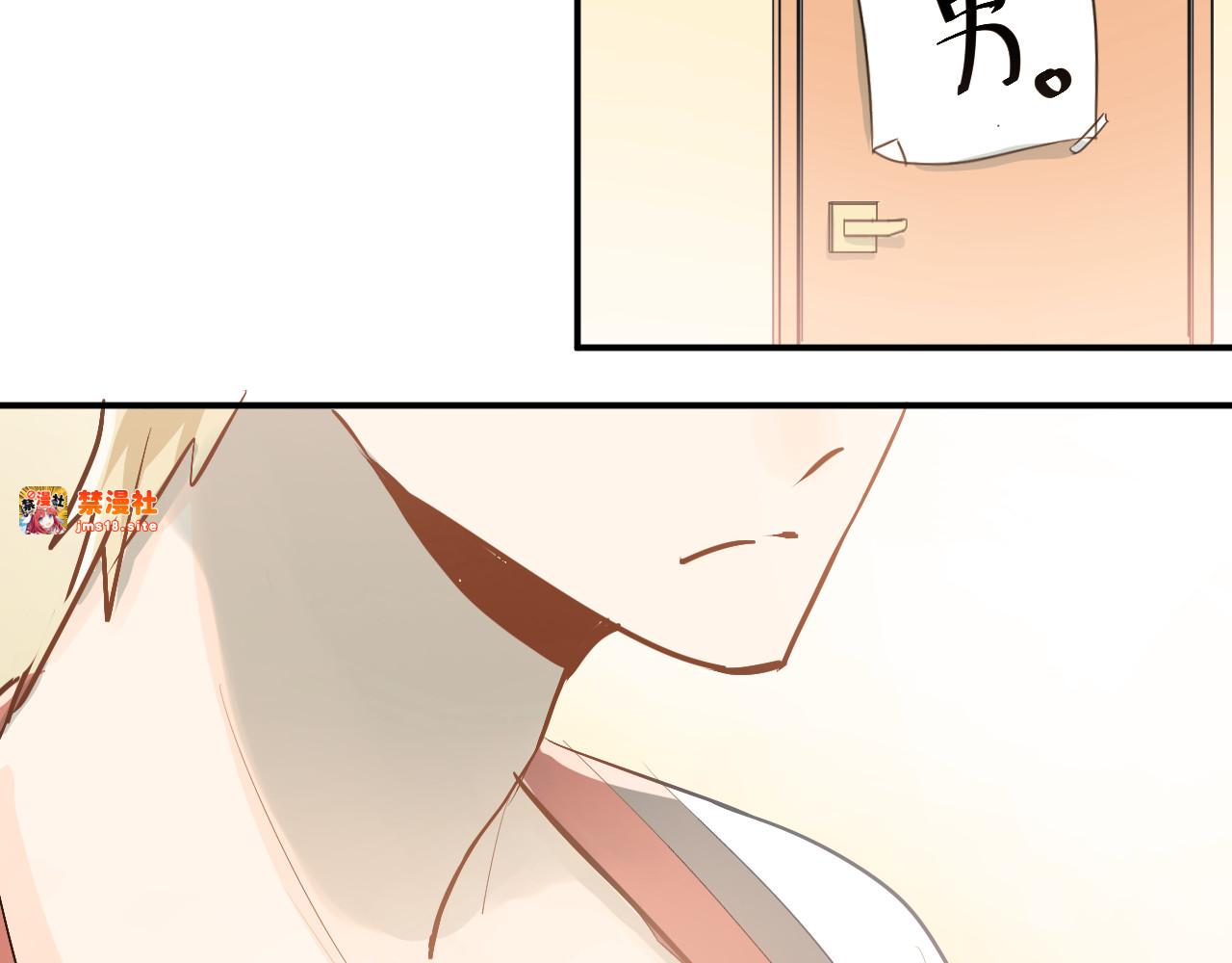 第86话 失约 第 41 页