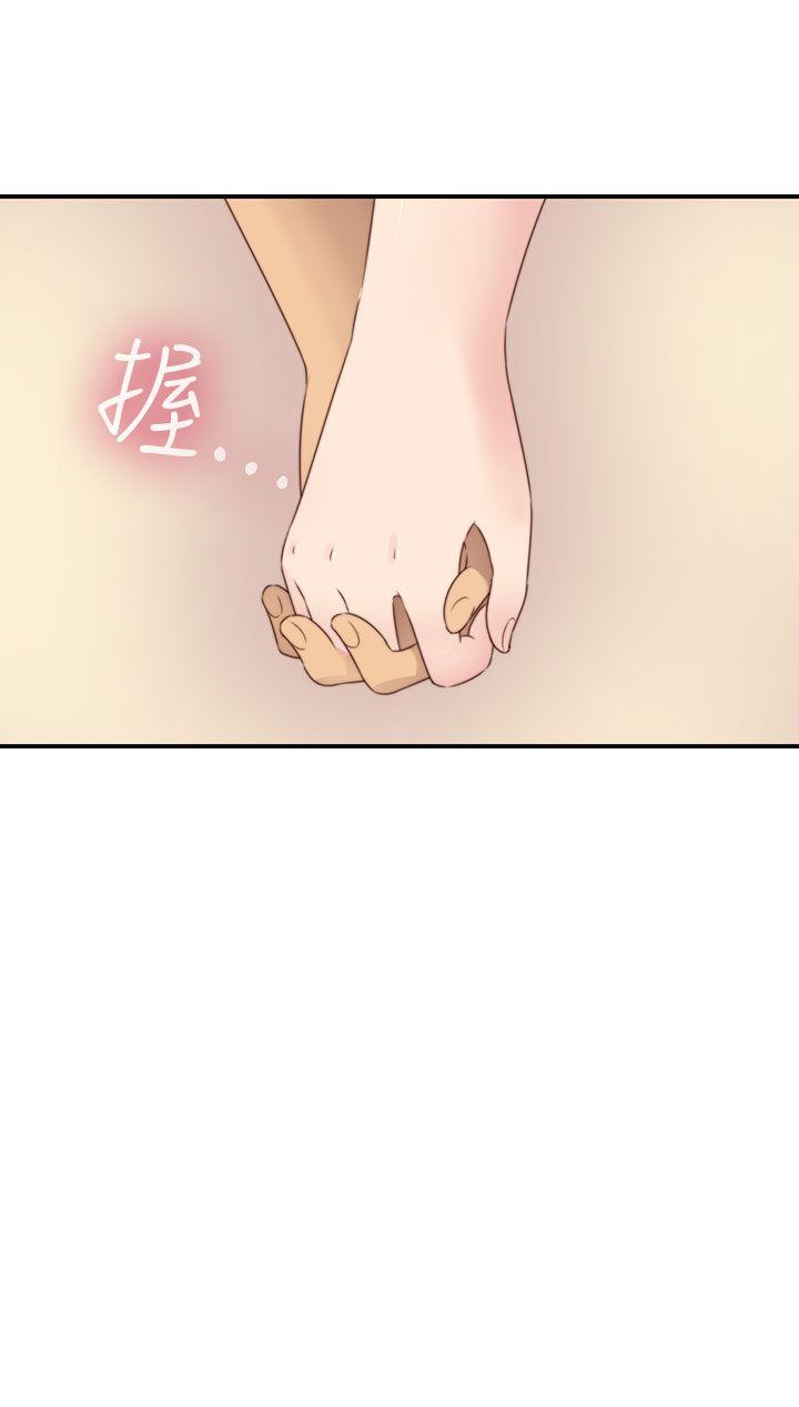 第2季 最终话 第 25 页