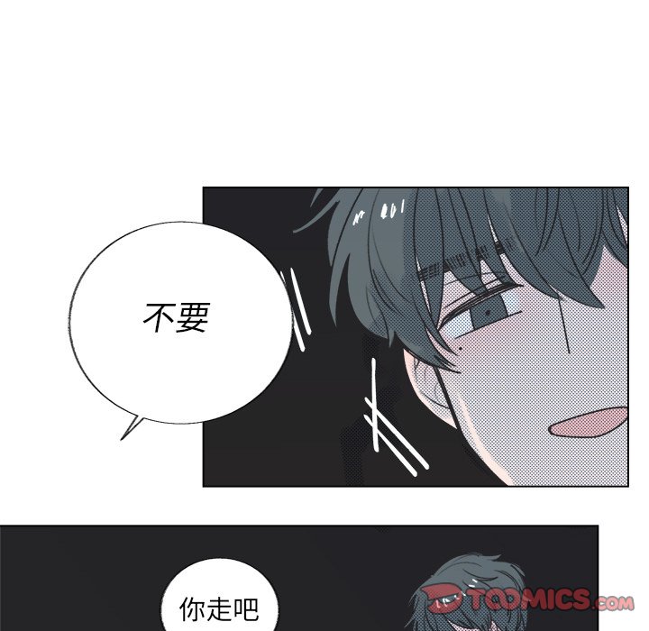 第18话 第 26 页