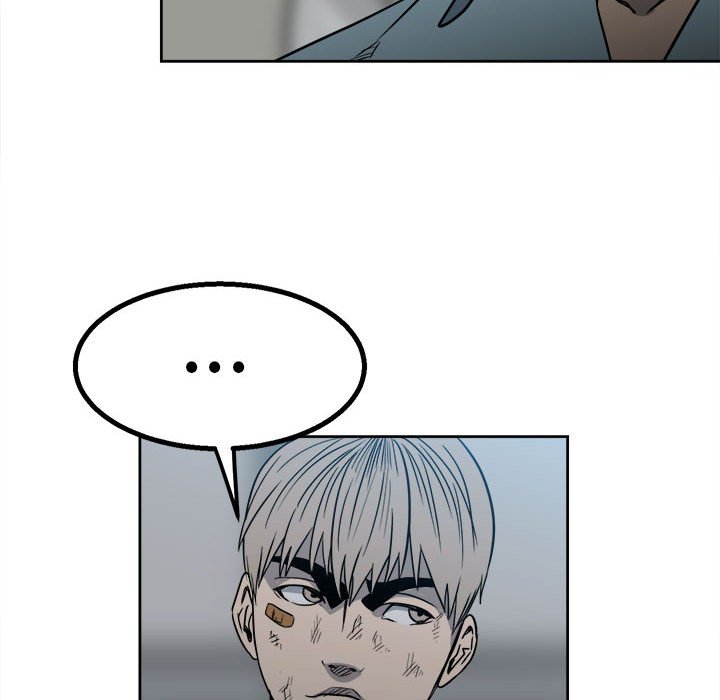 第39话 第 75 页