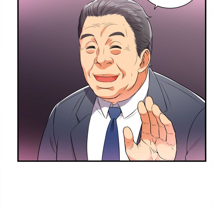 第11话 第 25 页