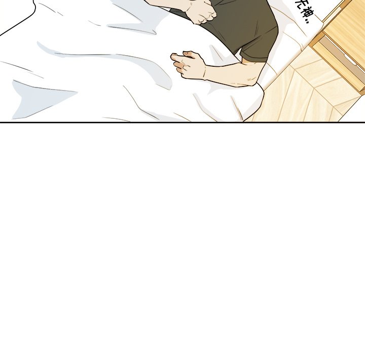 第39话 第 97 页