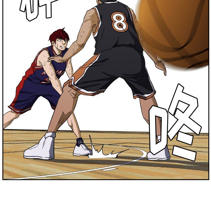 第66话 第 115 页