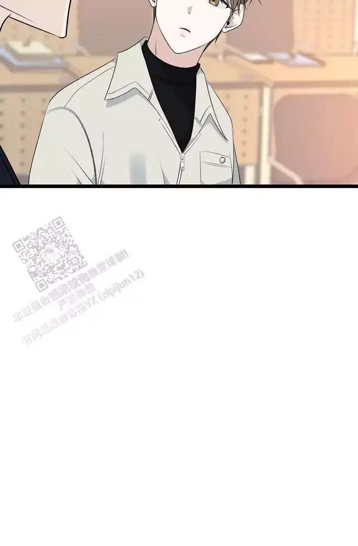 第11话 负责 第 56 页