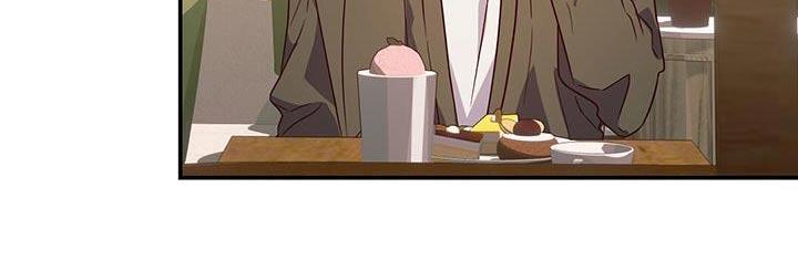第69话 没有越线 第 7 页