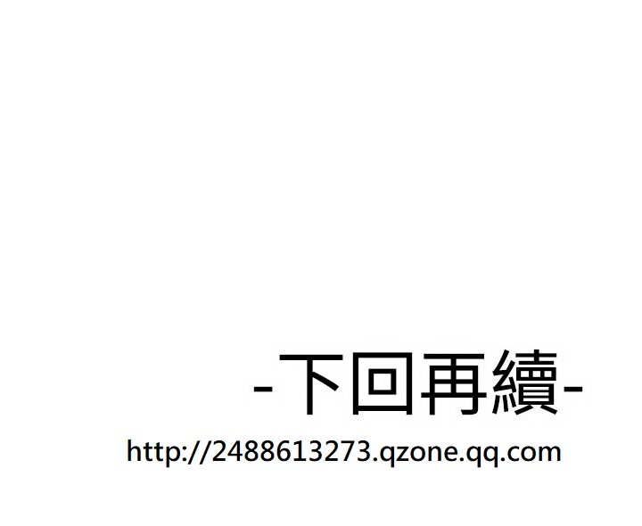 第1话 第 558 页