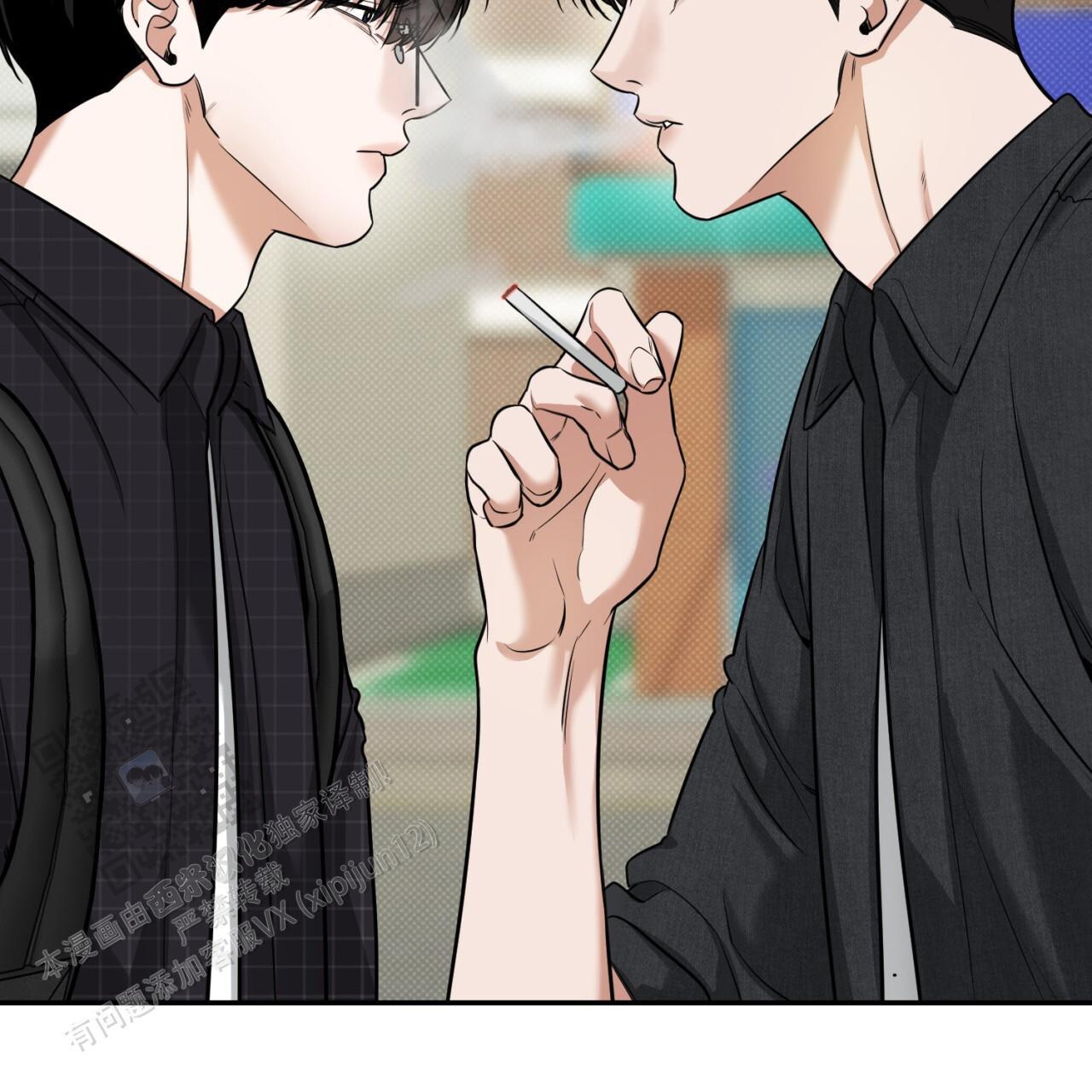 第17话 做个了断 第 16 页