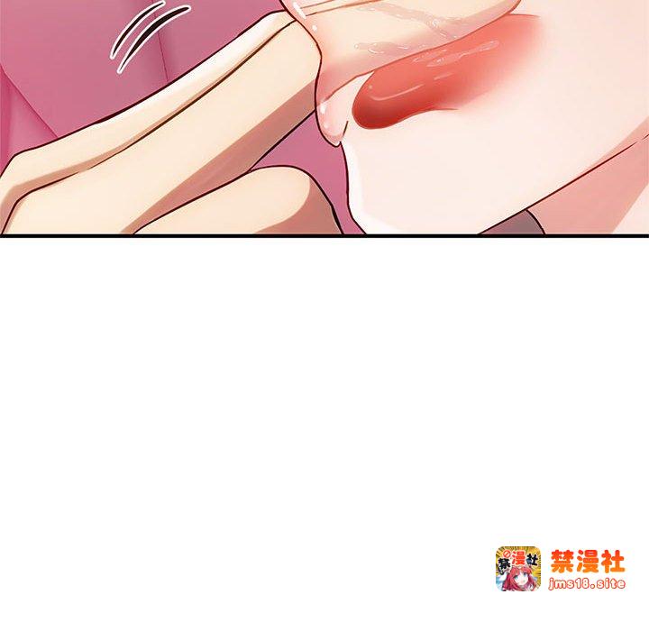 第38话 第 89 页