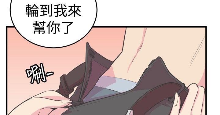 第11话 第 17 页