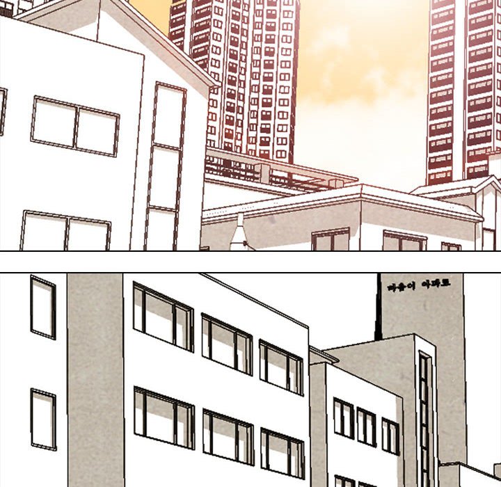 第299话 第 50 页