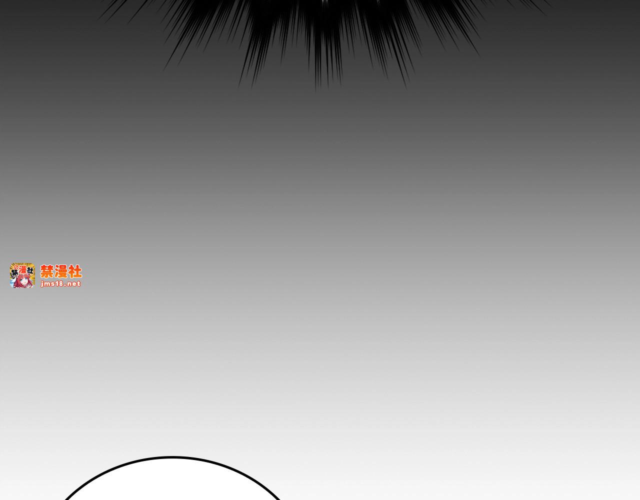 第38话 原谅 第 169 页