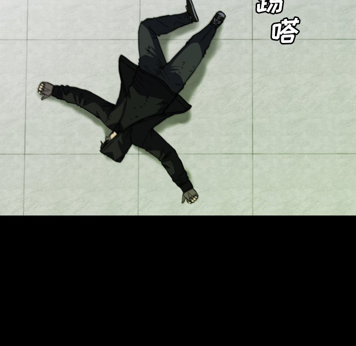第 65 话 第 132 页