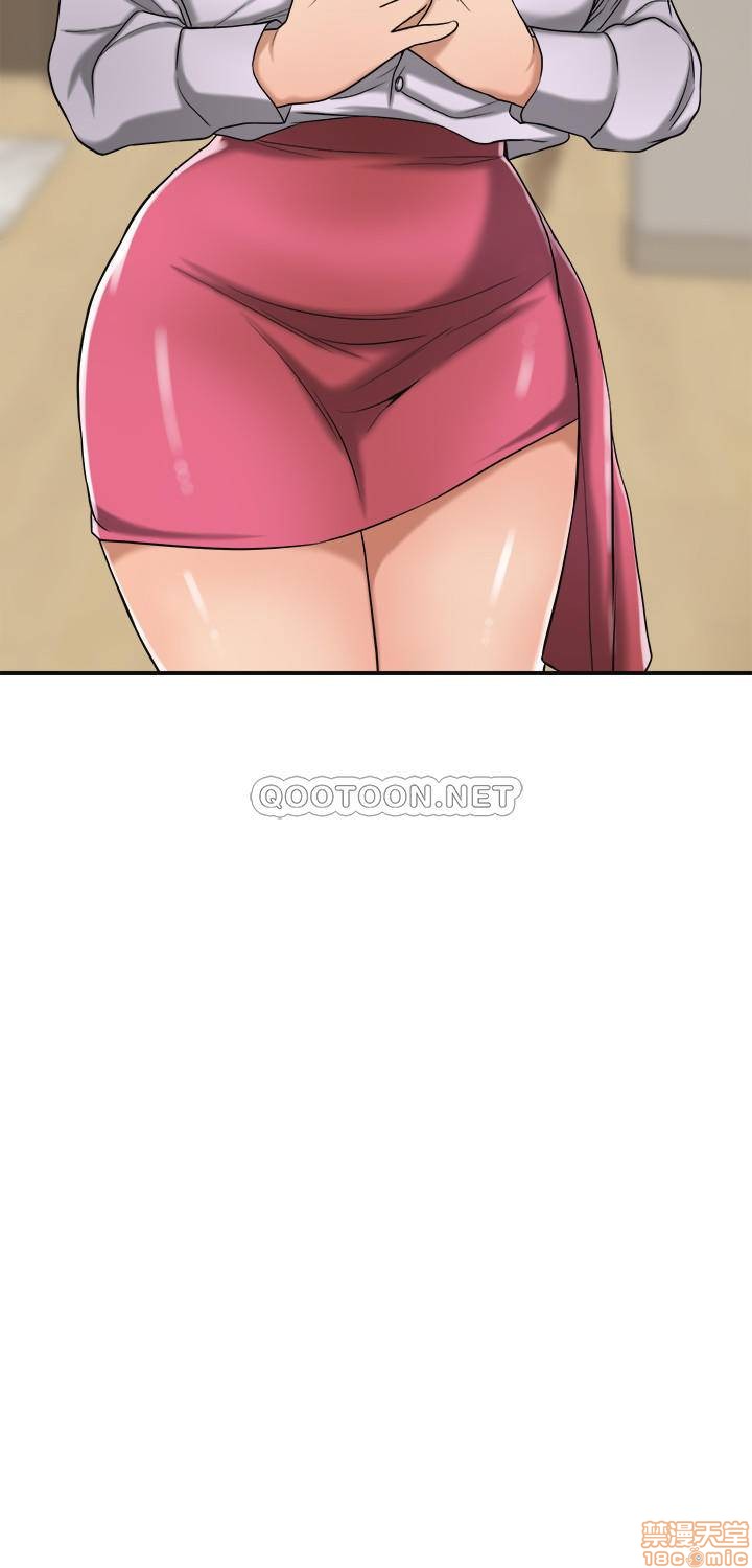 第17话17 第 3 页