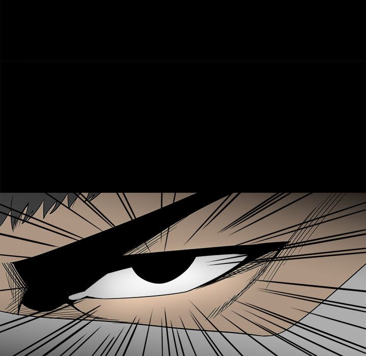 第48话 第 17 页