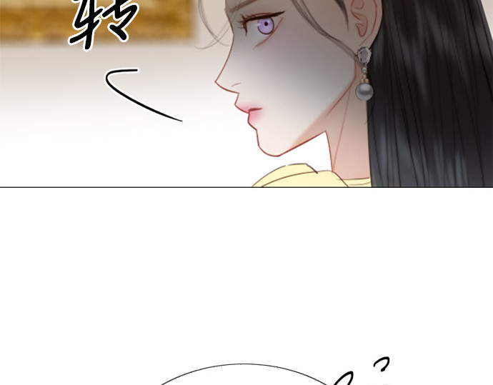 第57话 我是爱你的 第 211 页