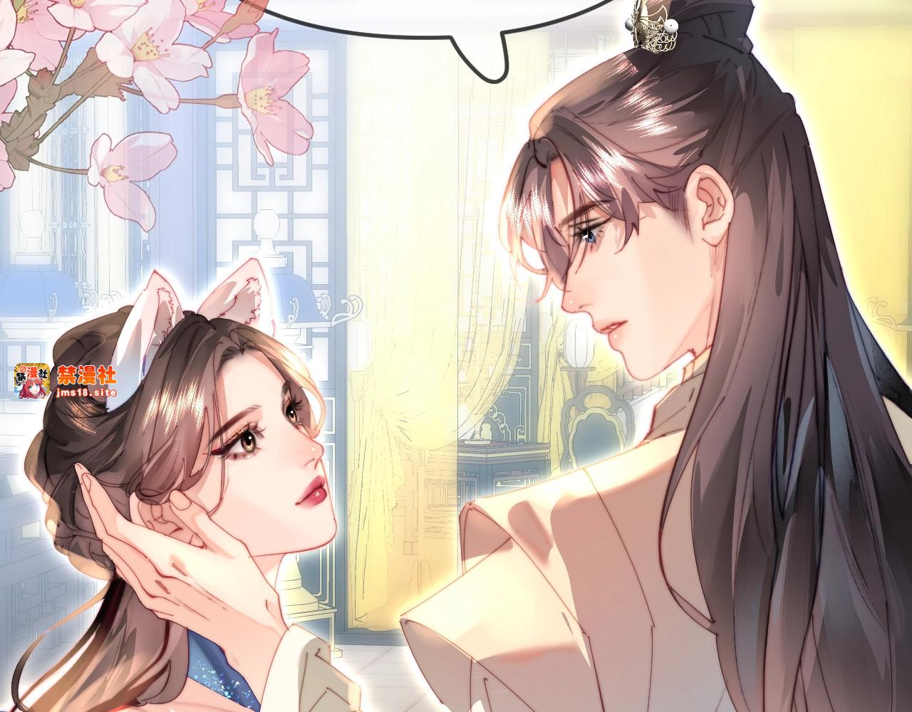 特典5 第 67 页