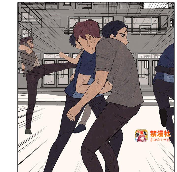 第303话 第 17 页
