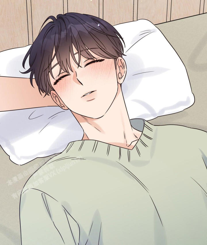 第65话 很喜欢 第 35 页