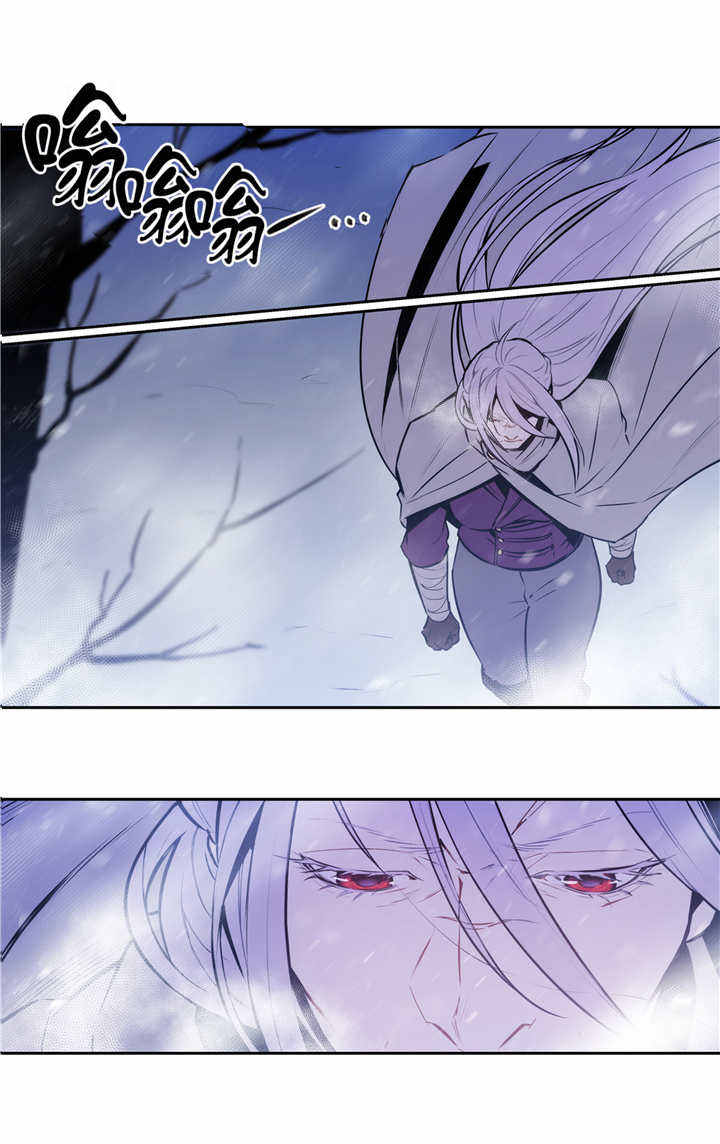 第73话 第73话 第 12 页