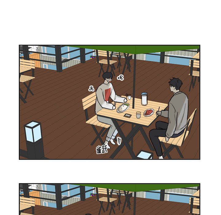 第19话 第 24 页