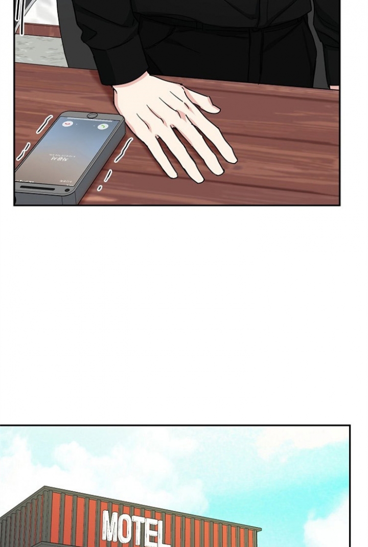 63话 第 15 页