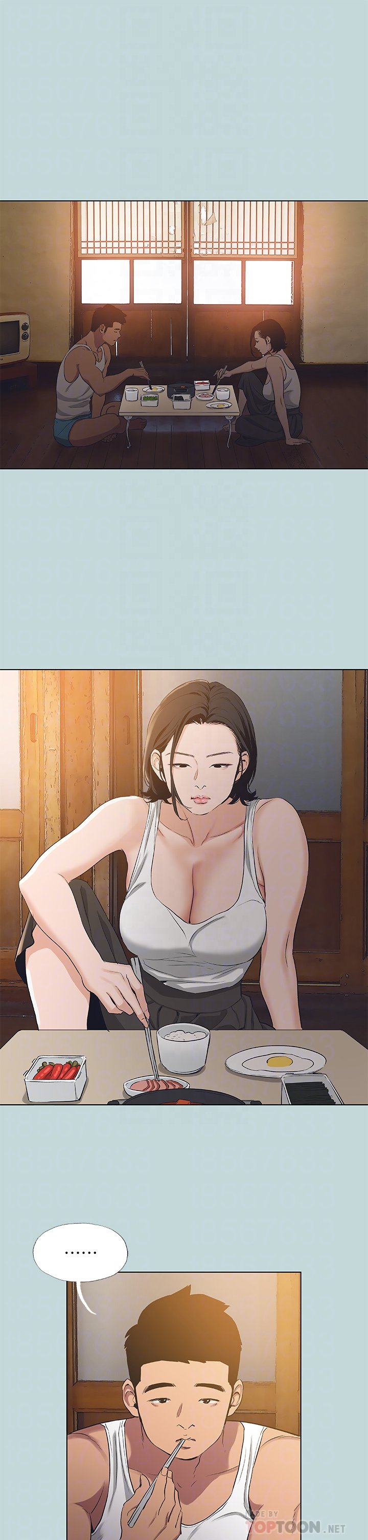 第89话 - 跟爸爸上过床的女人 第 16 页