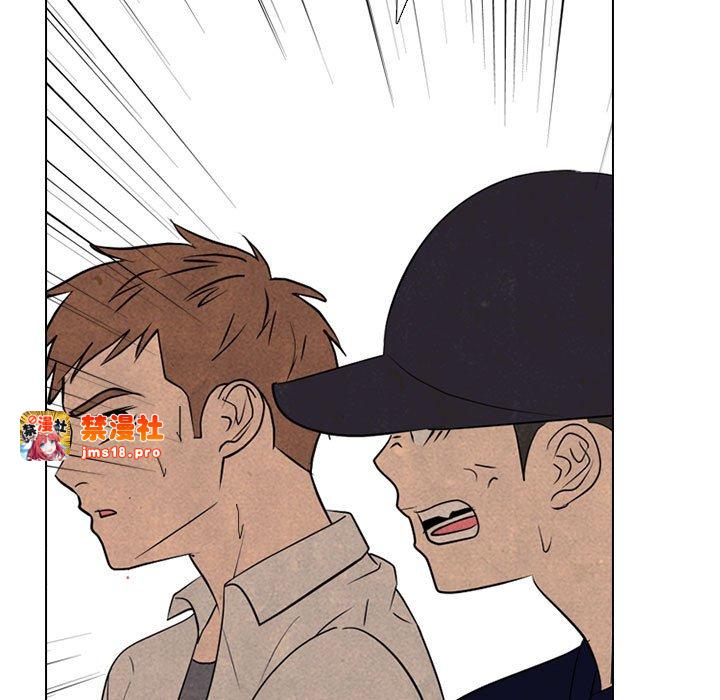 第313话 第 63 页