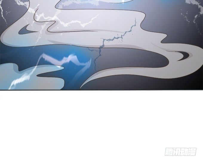 拥抱的温度 第 11 页