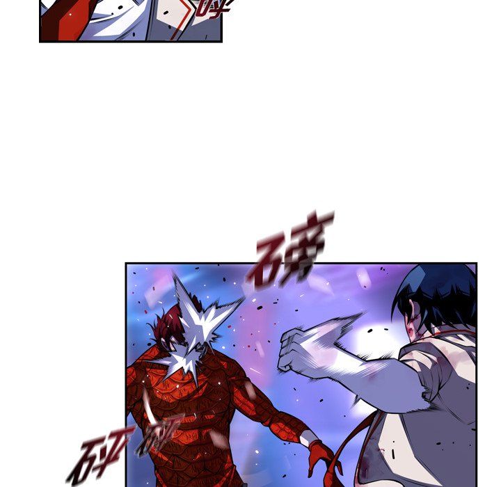 第144话 第 88 页