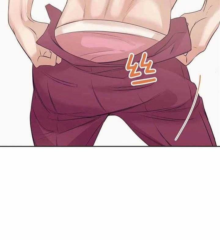 第52话 第52话 第 14 页