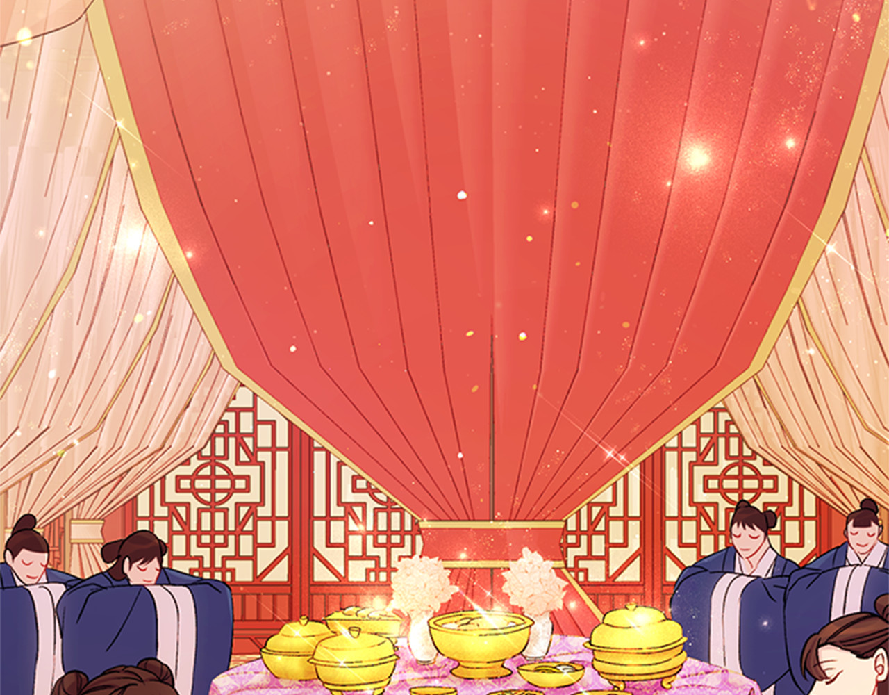 第39话 皇后语出惊人 第 33 页