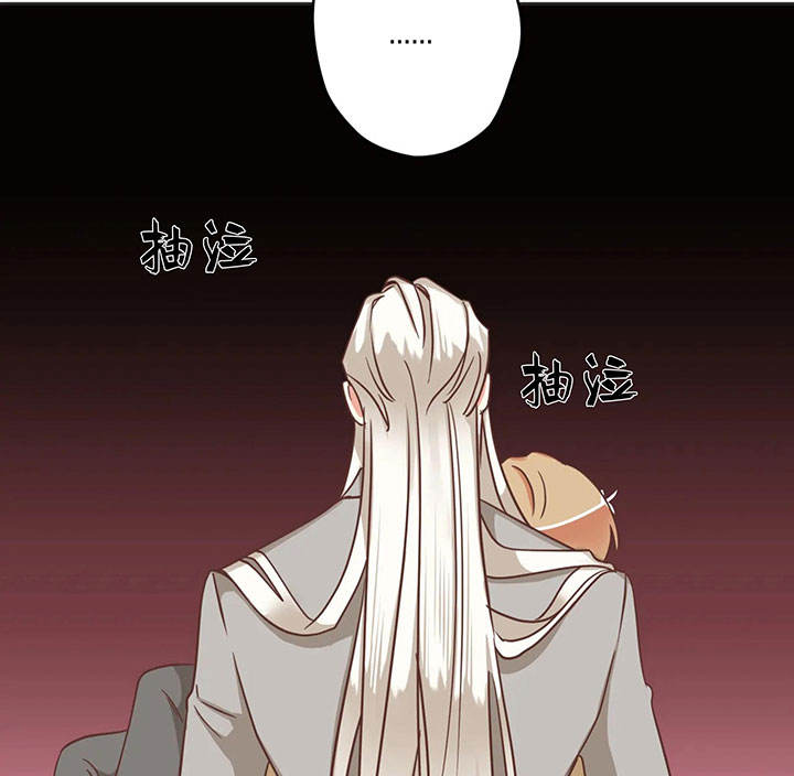第152话 第152话 第 34 页