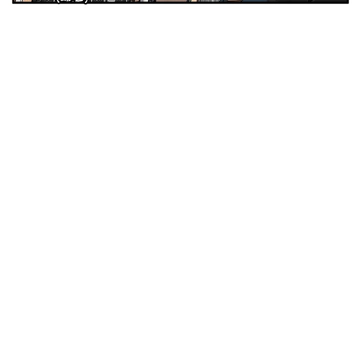 第29话 第 33 页