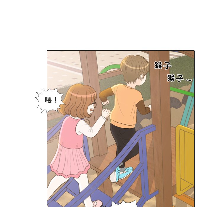 第22话 第 60 页