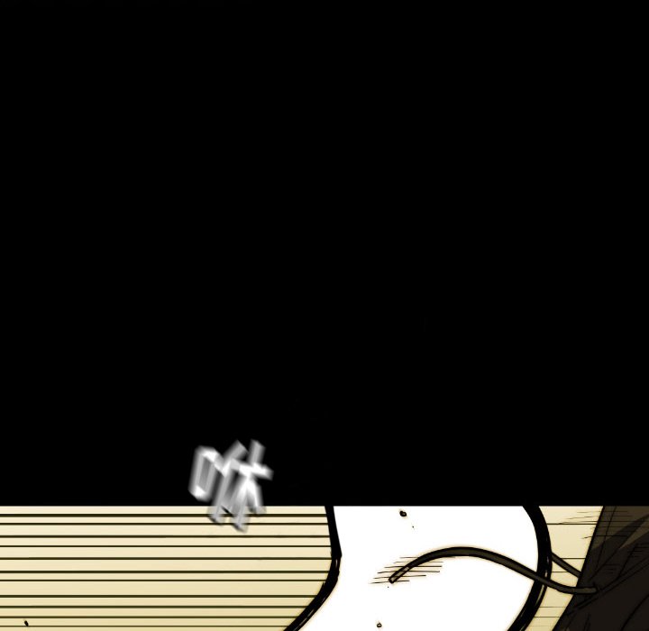 第 41 话 第 6 页