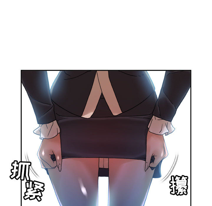 第11话 第 107 页