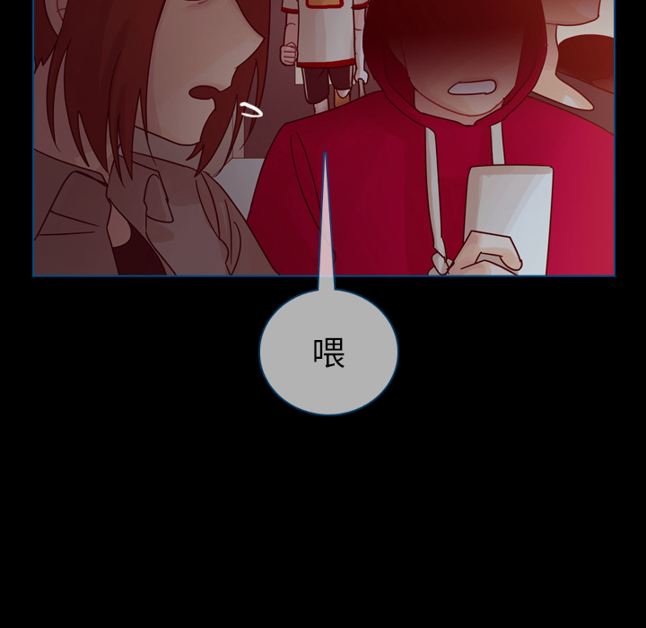 第42话 第 147 页