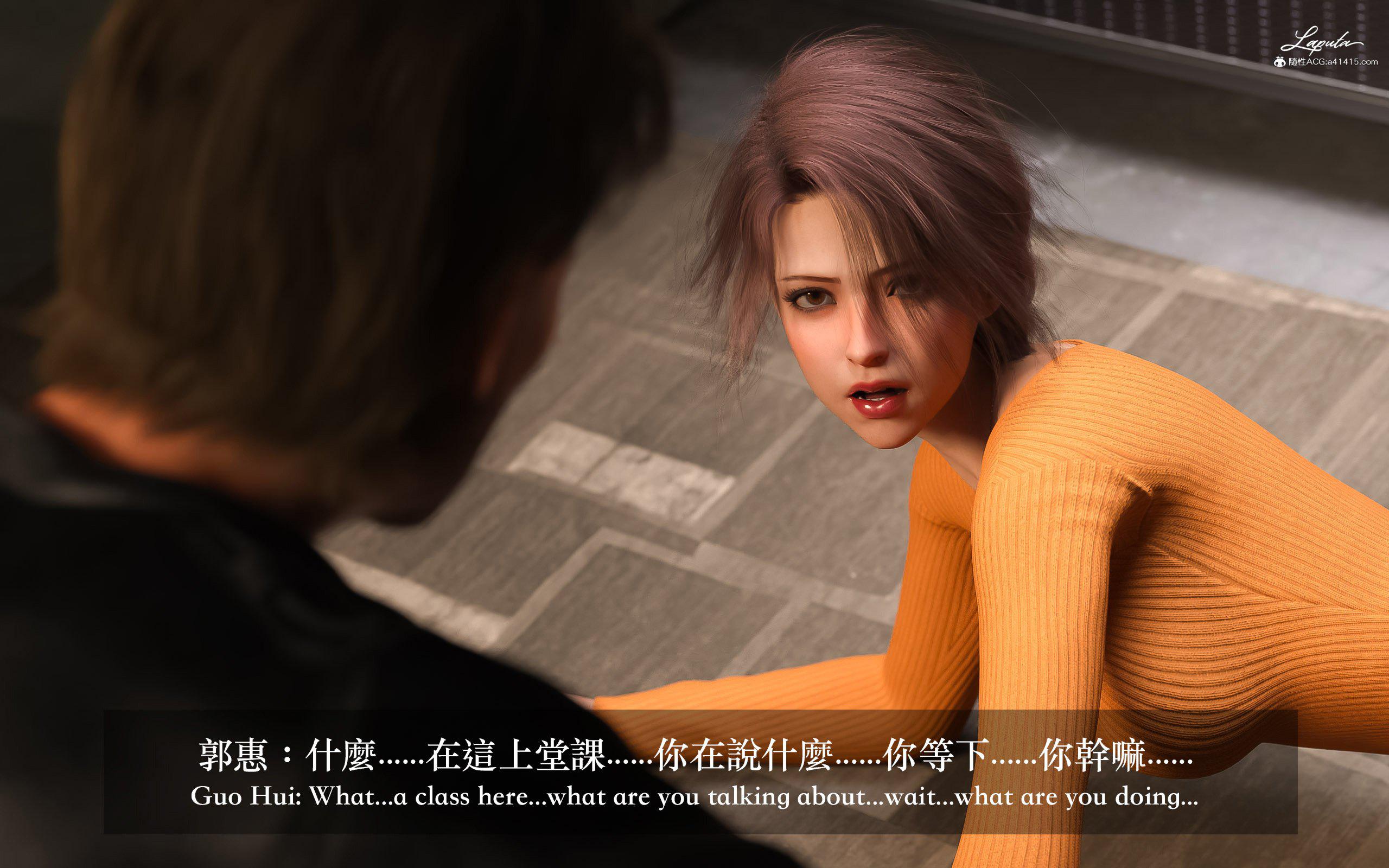 [LAPUTA] 妄想剧场 1  新·女教师 第 160 页